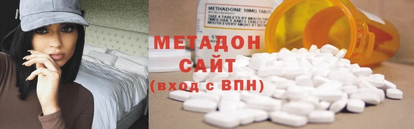 mix Заволжск