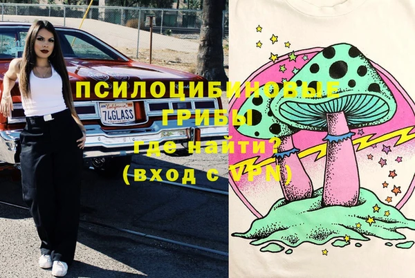 мефедрон мука Аркадак