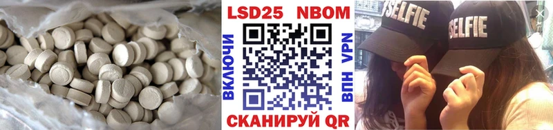 ЛСД экстази кислота  ссылка на мегу сайт  Сураж 