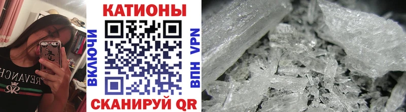 Мефедрон VHQ  Сураж 