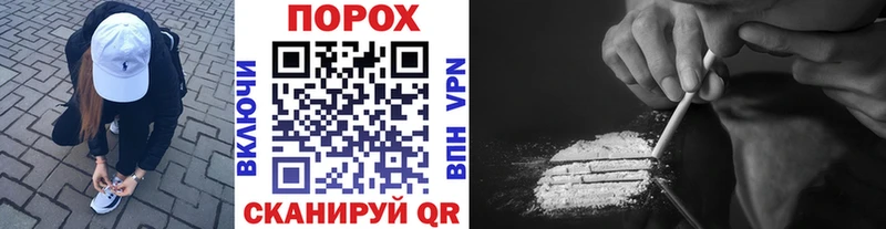 где купить   omg ТОР  МЕТАМФЕТАМИН Декстрометамфетамин 99.9%  Сураж 
