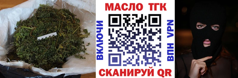 ТГК концентрат Сураж